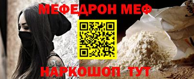 бутират Свободный