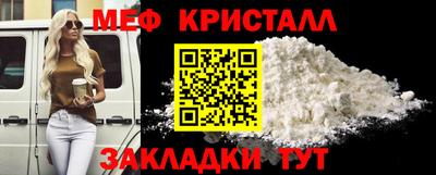 бутират Свободный