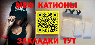 бутират Свободный