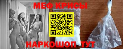бутират Свободный