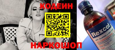 mix Севастополь