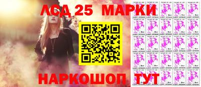 бутират Свободный