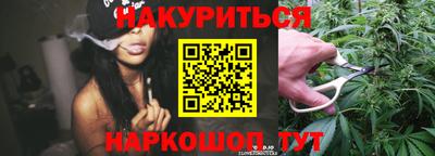 бутират Свободный