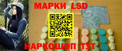 спиды Северобайкальск