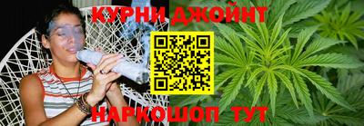 спиды Северобайкальск
