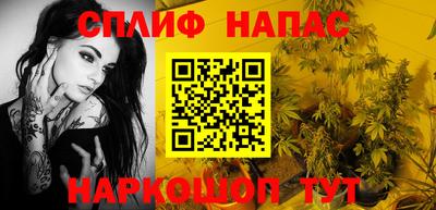 mix Севастополь