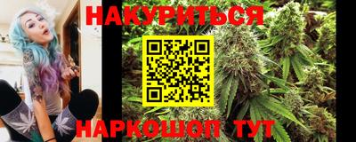 бутират Свободный