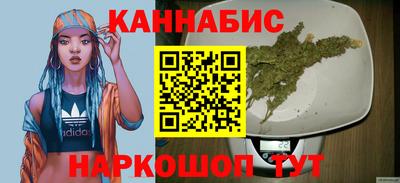 спиды Северобайкальск