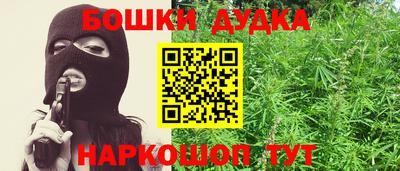 mix Севастополь