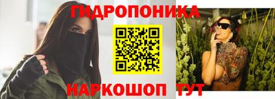 спиды Северобайкальск