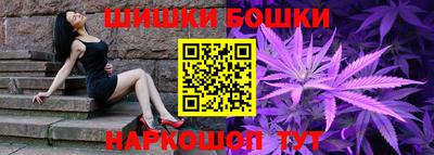 mix Севастополь