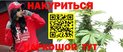 спиды Северобайкальск