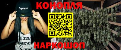 бутират Свободный