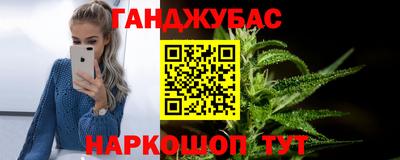 mix Севастополь