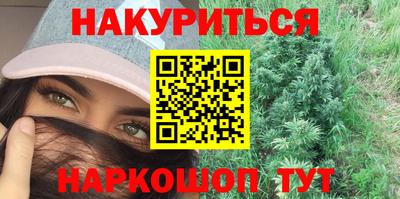 спиды Северобайкальск