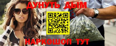 спиды Северобайкальск