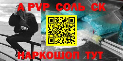 бутират Свободный