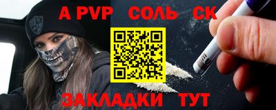 бутират Свободный