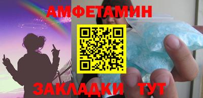 mix Севастополь