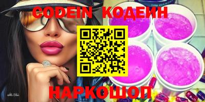 mix Севастополь