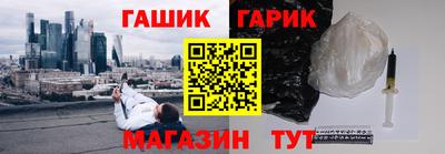 mix Севастополь