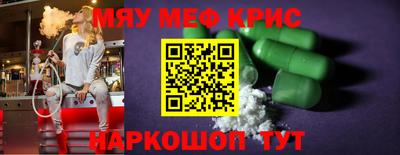 бутират Свободный
